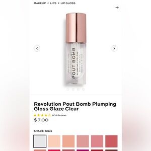 Revolution Pout Bomb Plumping‎ Lip Gloss - Clear